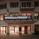 Hotel Stockalperhof 3*